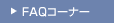 FAQR[i[