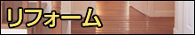 ե